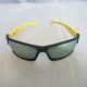 Солнцезащитные очки мужские "Sport" с желтыми заушниками