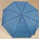 Зонт женский механический, 8 спиц, 3 сложения, однотонный, цвет - голубой.