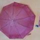 Зонт женский полуавтомат, 9 спиц, перламутровый с рисунком, цвет - ярко-розовый.