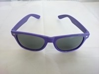 Очки солнцезащитные мужские фиолетовая оправа