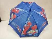 Зонт-трость детский, 8 спиц, синий.
