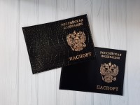 Обложка на паспорт,  натуральная кожа, цвет - чёрный.