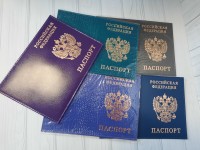 Обложка на паспорт,  натуральная кожа, цвет - сине-зелёно-серые тона.