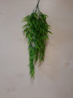 Куст зелени 80 см