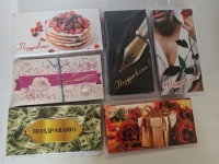 Открытка - конверт для денег, 16,5*8 см, цена за 10 штук, "Поздравляю".  женские.